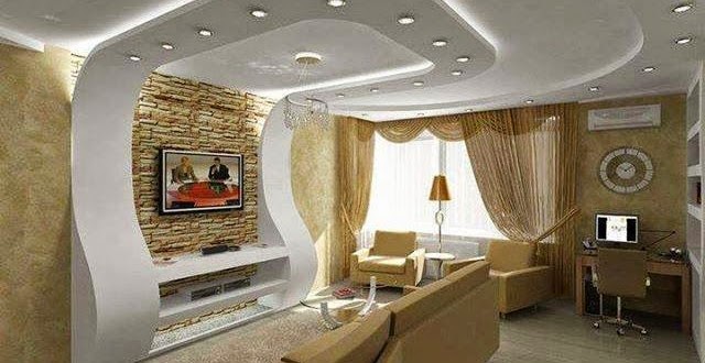 25 Elegant Ceiling Designs For Living Room Home And Gardening Ideas