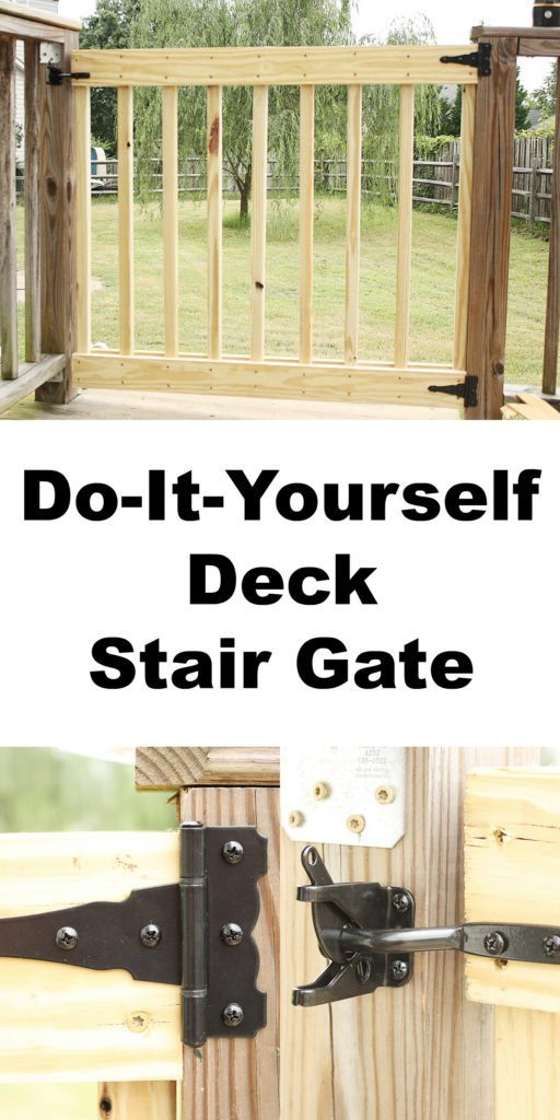 Deck Stair Gate